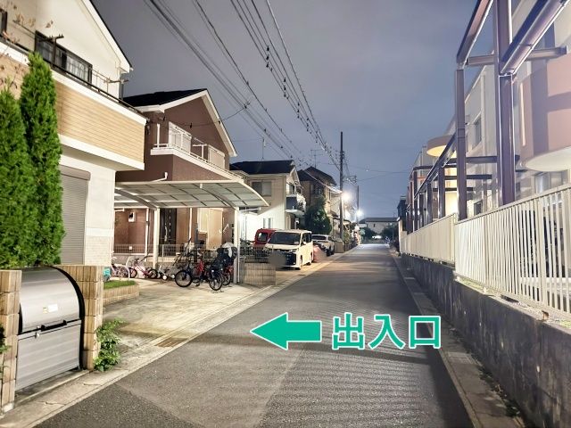 [f904f]北国分1丁目☆個宅アキッパ駐車場の駐車場写真