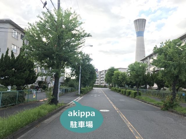 駐車場写真