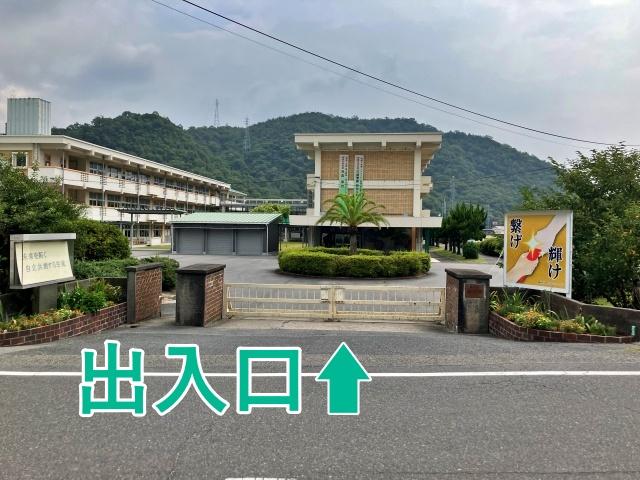 備前中学校 10月17日(土)【第42回備前焼まつり】の駐車場写真
