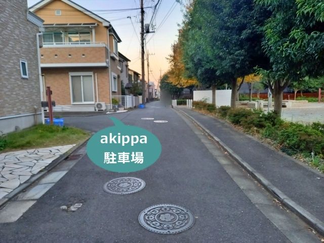 駐車場写真