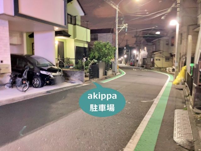 駐車場写真