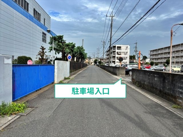 駐車場写真