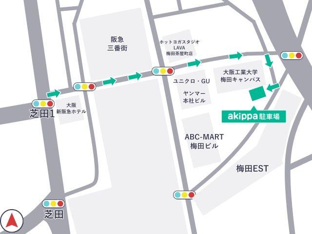 【平日(7:00～22:45)限定 全高1,550㎜以下限定パック】OIT梅田タワーの駐車場写真