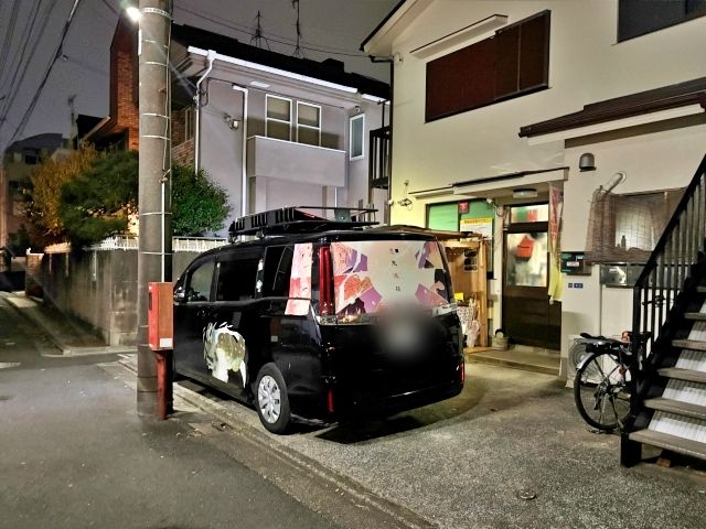 [f96f0]東六郷2丁目6 個宅アキッパ駐車場の駐車場写真