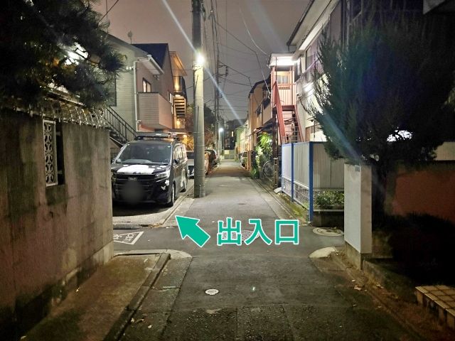 [f96f0]東六郷2丁目6 個宅アキッパ駐車場の駐車場写真