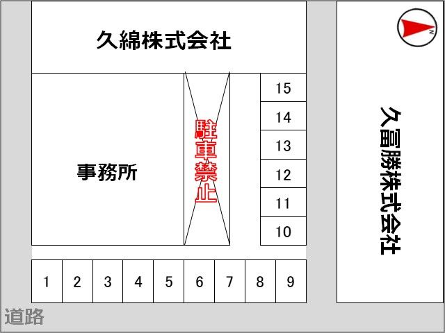 駐車場区画図