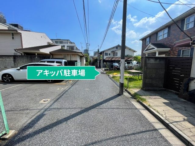 駐車場写真