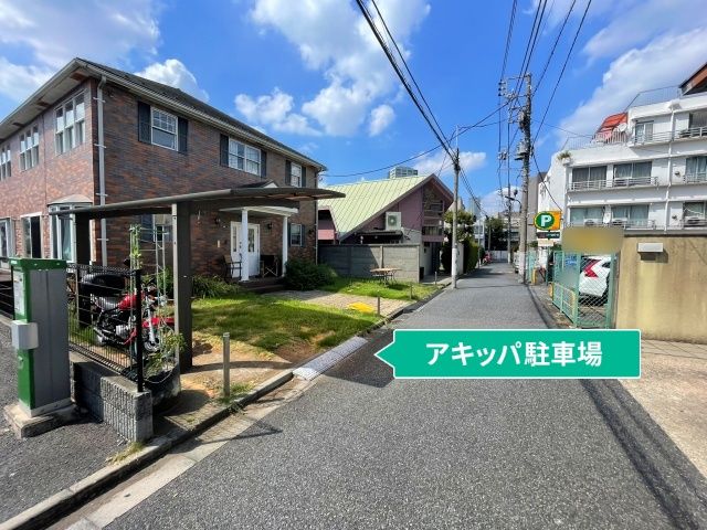 駐車場写真