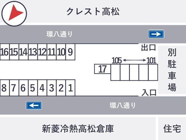 駐車場詳細写真