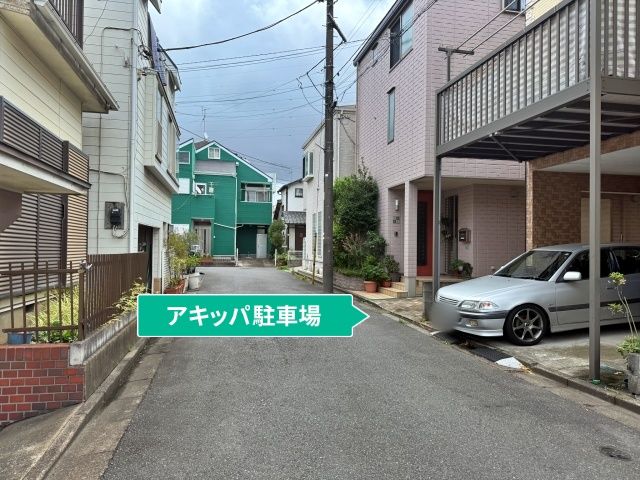 駐車場写真