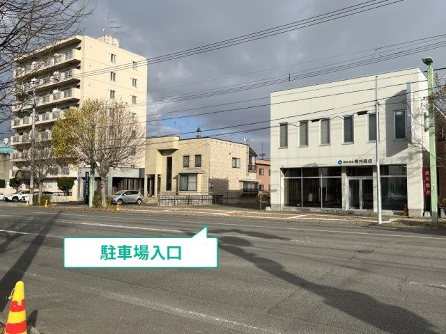 駐車場写真