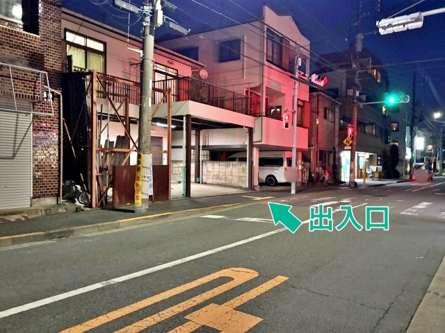 中央7丁目6-18▽アキッパ駐車場の駐車場写真