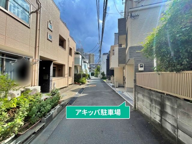 駐車場写真