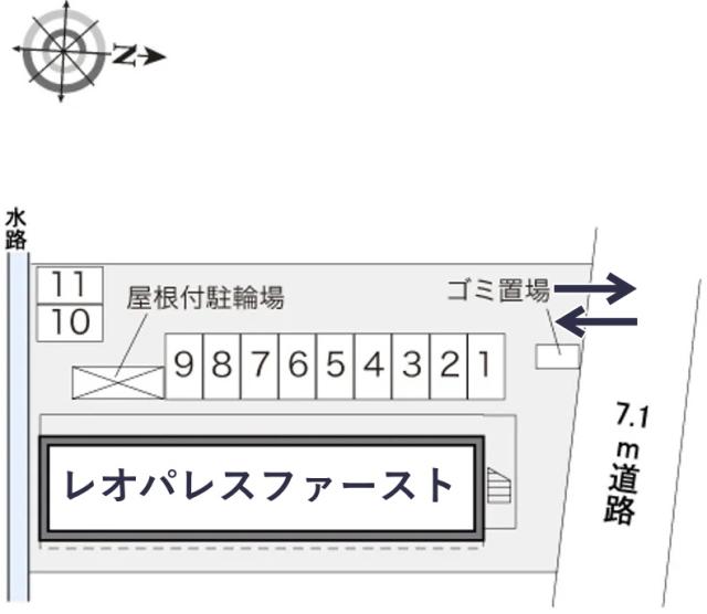 レオパレスファースト駐車場【16957】の駐車場写真
