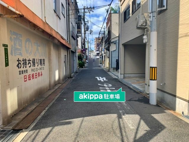 駐車場写真