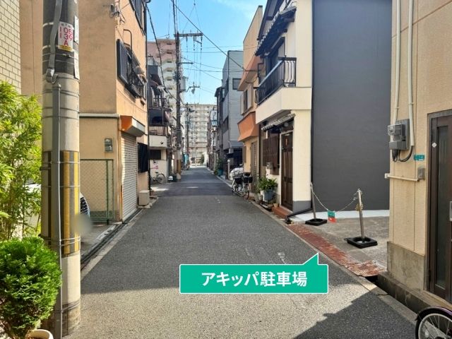 駐車場写真