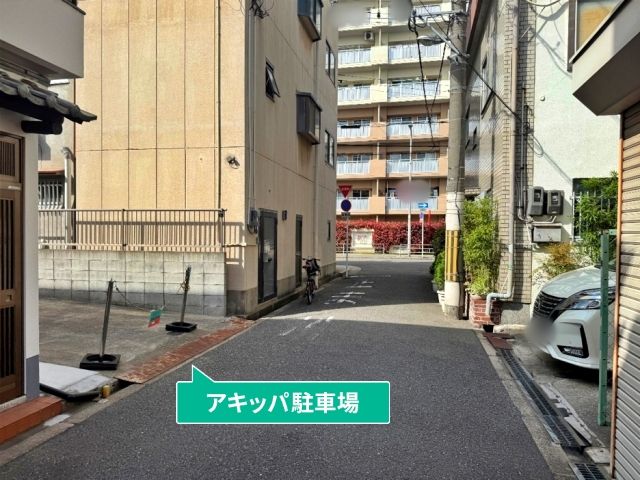 駐車場写真
