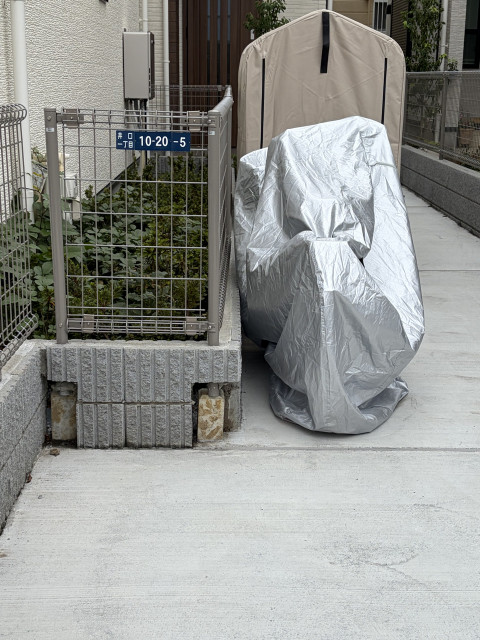 井口1丁目10-20-5駐車場の駐車場写真