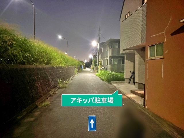 駐車場写真