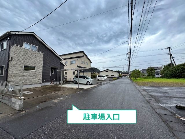 駐車場写真