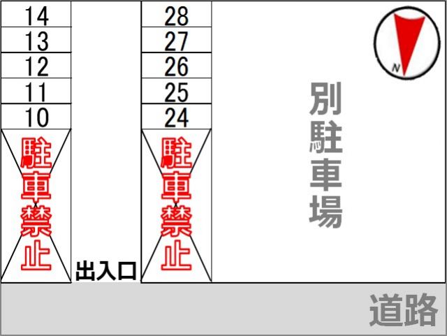 駐車場区画図