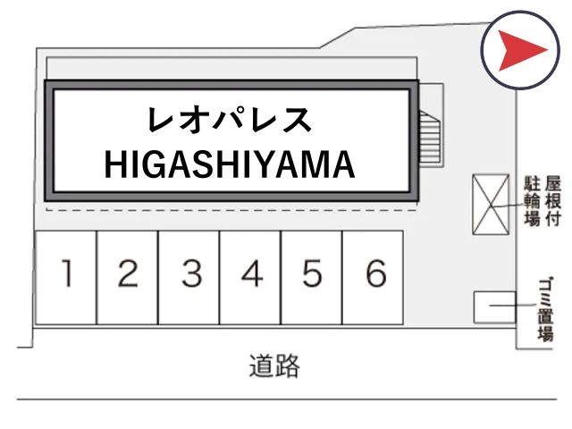 レオパレスHIGASHIYAMA駐車場【12714】の駐車場写真