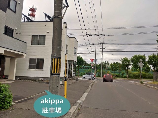 駐車場写真