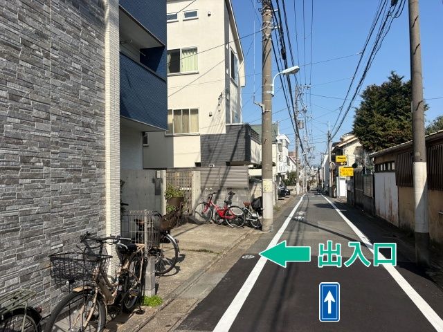 目黒本町1丁目4-6▽アキッパ駐車場の駐車場写真