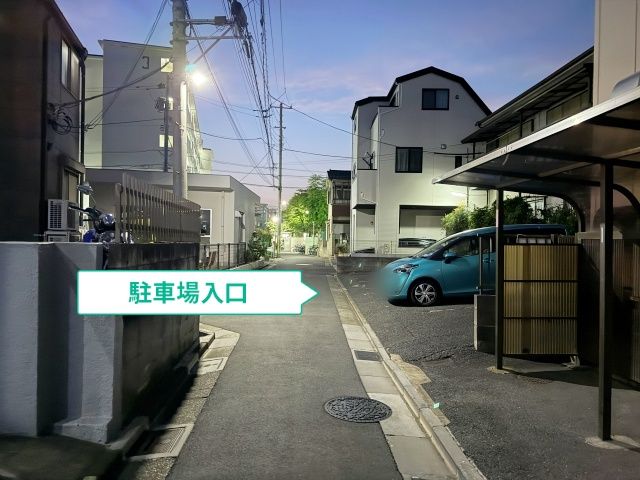 平井7丁目21-2☆アキッパ駐車場の駐車場写真