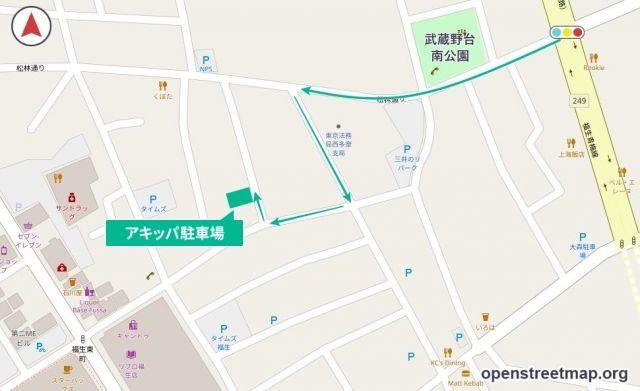 [fa96a]福生市福生 アキッパ駐車場【10】の駐車場写真