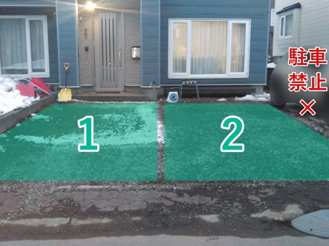 東共栄2丁目19-15駐車場の駐車場写真