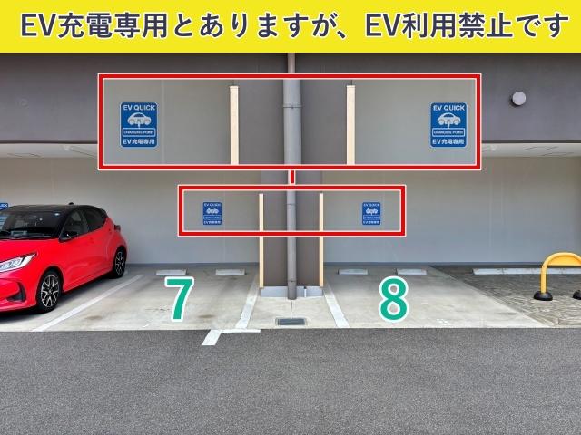 サンスクリット西大寺駐車場の駐車場写真