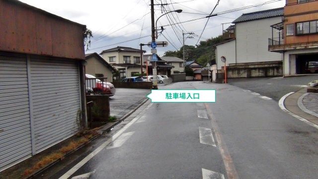 北九州市帆柱2丁目駐車場の駐車場写真