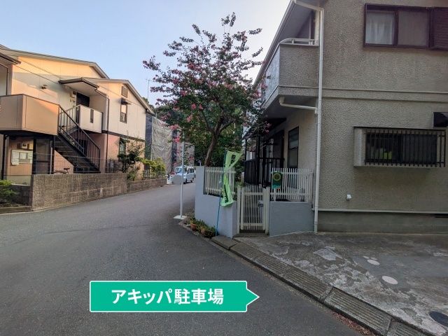 駐車場写真