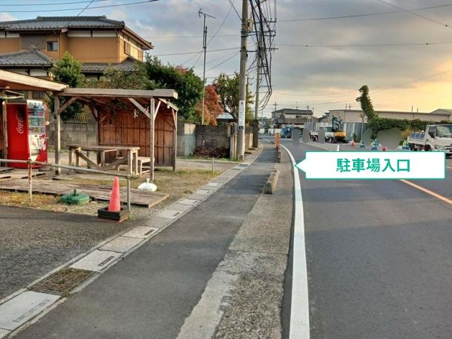 駐車場写真