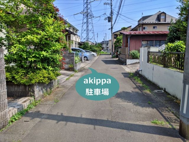 駐車場写真