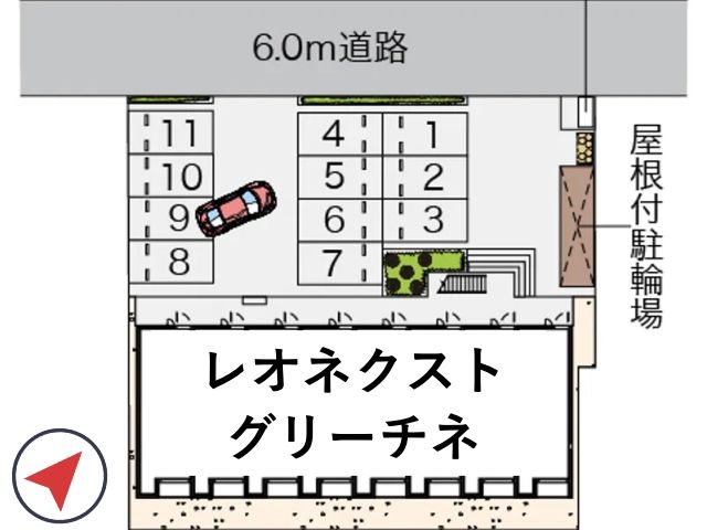 レオネクストグリーチネ駐車場【54648】の駐車場写真
