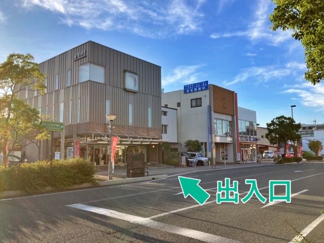 かげやま呉服店駐車場【年末年始用】の駐車場写真