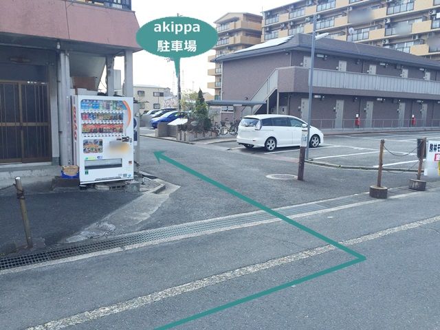 駐車場写真