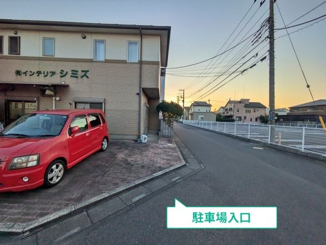 駐車場写真