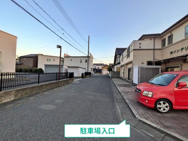 駐車場写真