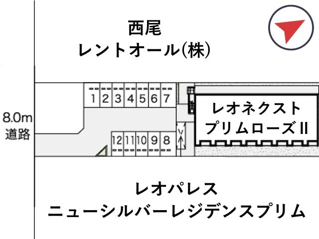 レオネクストプリムローズⅡ駐車場【53564】の駐車場写真