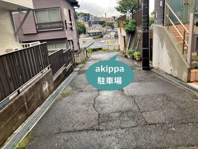 駐車場写真