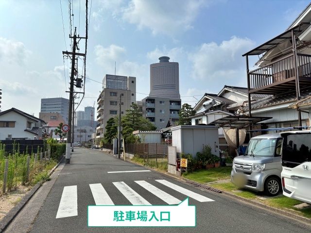 駐車場写真