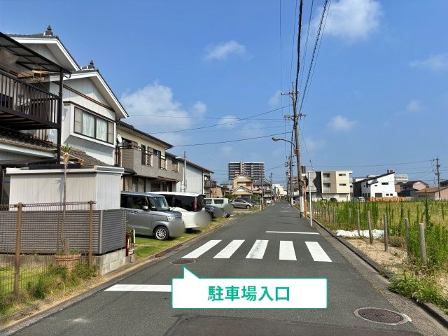 駐車場写真
