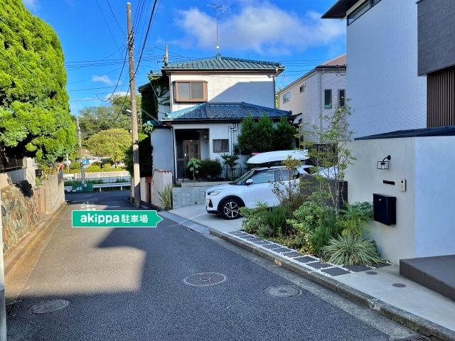 駐車場写真
