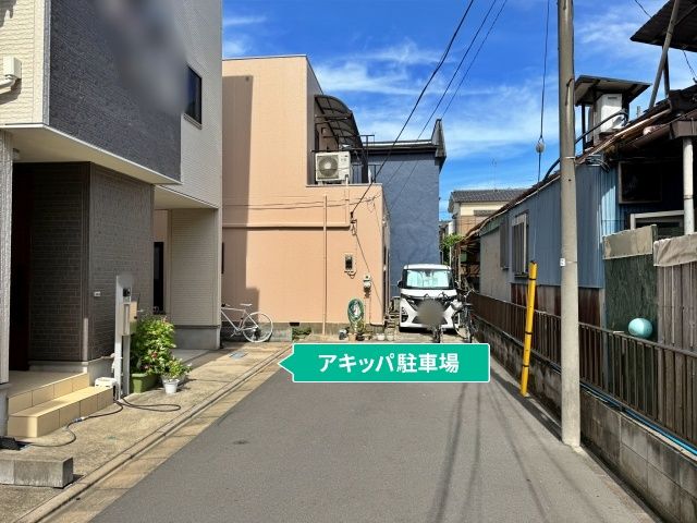 駐車場写真