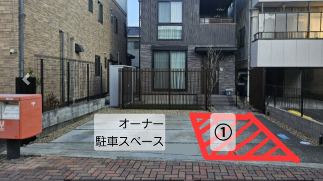 長谷通りポスト前の駐車場写真