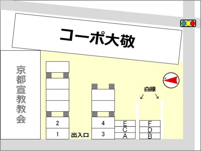 駐車場区画図