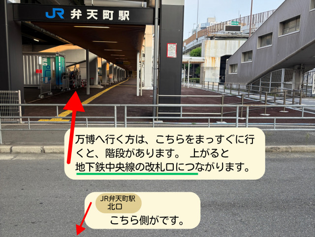 駐車場写真